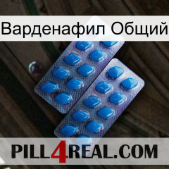 Варденафил Общий viagra2